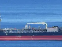 Танкер за нефт/химикали за продажба