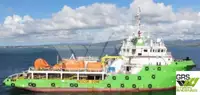 Кораб за доставки за продан