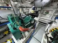 Контейнеровоз за продажба