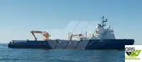 Кораб за доставки за продан