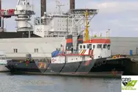 Буксир за продажба