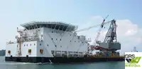 Плаващ хотел за продажба