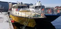 Патрулен кораб за продажба