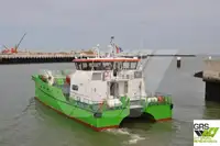 Кораб за обслужване на вятърни паркове за продажба