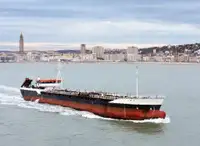 Oil/Chemical tanker за продан