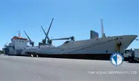Хладилен кораб за продажба