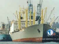 Хладилен кораб за продажба