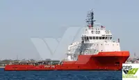 Кораб за доставки за продан