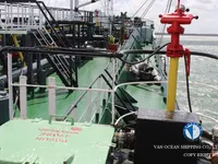 Танкер за нефт/химикали за продажба