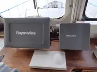 Кораб за проучване за продажба