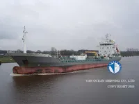 Танкер за нефт/химикали за продажба