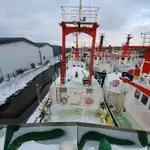 Патрулен кораб за продажба