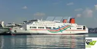 Ro-Ro ship за продан