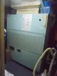 Патрулен кораб за продажба