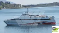 Пътнически кораб за продажба
