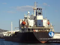 Танкер за нефт/химикали за продажба