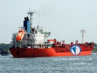 Танкер за нефт/химикали за продажба