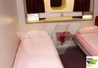 Ro-Ro кораб за продажба