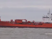 Танкер за нефт/химикали за продажба