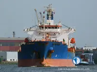 Танкер за нефт/химикали за продажба