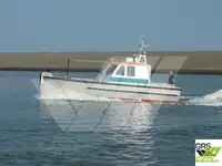 Работни лодки за продажба