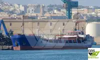 Транспортен кораб за насипни товари за продажба