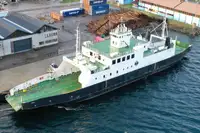 Ro-Ro ship за продан