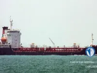 Танкер за нефт/химикали за продажба