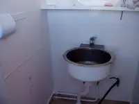 Буксир за продажба