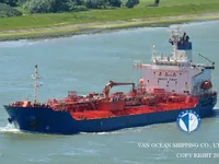 Танкер за нефт/химикали за продажба