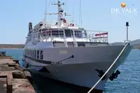 Пътнически кораб за продажба