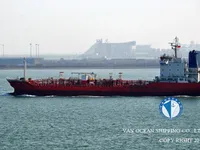 Танкер за нефт/химикали за продажба