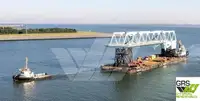 шлеп за продан