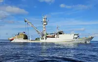 Purse seiner за продан