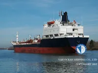Танкер за нефт/химикали за продажба