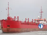 Танкер за нефт/химикали за продажба