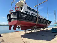 Пилотен кораб за продажба