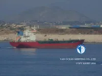 Танкер за нефт/химикали за продажба