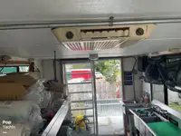 Катамаран за продажба