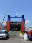 Контейнеровоз за продажба