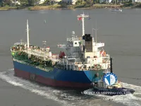 Танкер за нефт/химикали за продажба