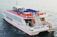 Пътнически кораб за продажба