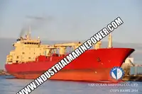 Хладилен кораб за продажба