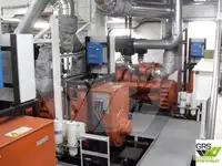 Контейнеровоз за продажба
