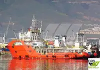 Кораб за доставки за продан