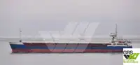 Транспортен кораб за насипни товари за продажба