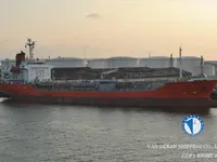 Танкер за нефт/химикали за продажба