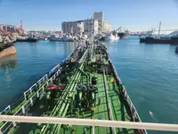 Oil/Chemical tanker за продан