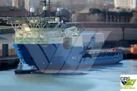 Бърз снабдителен кораб (FSV) за продажба