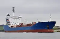 Oil/Chemical tanker за продан